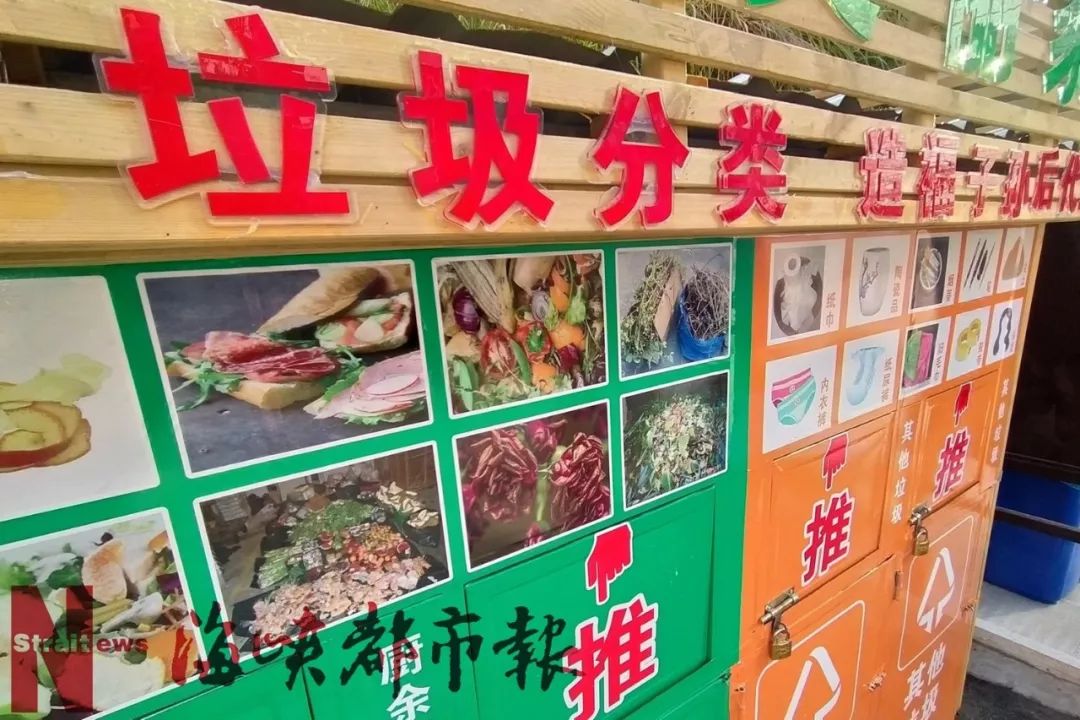在福州垃圾分得好，竟然還有這些福利！