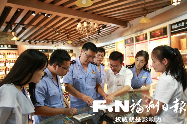 福州新一輪食品安全問(wèn)題聯(lián)合行動(dòng)啟動(dòng) 舉報(bào)最高獎(jiǎng)50萬(wàn)