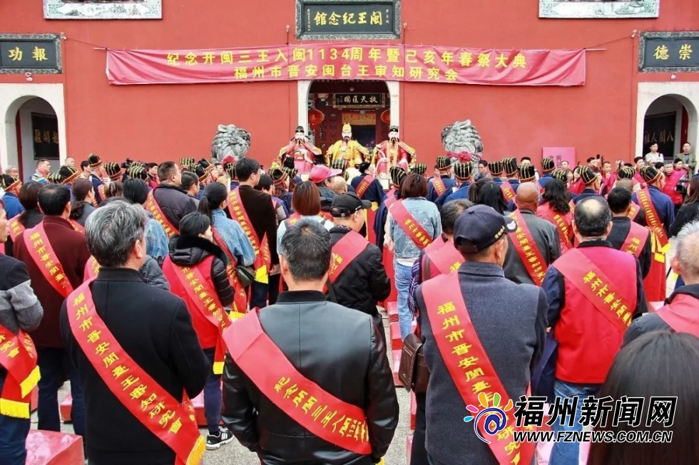 公示！國家級！福州這些項目入選！