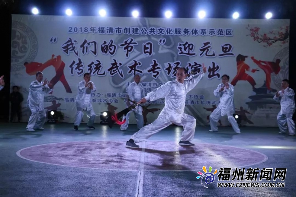 公示！國家級！福州這些項目入選！