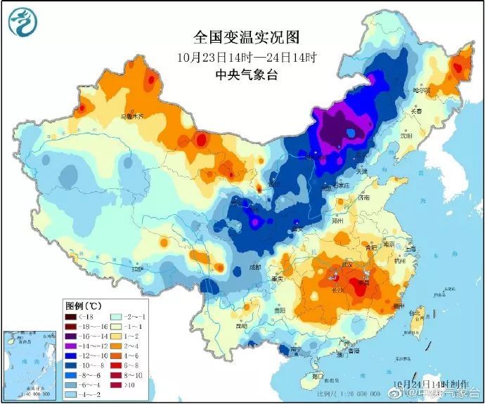 冷空氣來(lái)襲！福州氣溫將跌至16℃！還有臺(tái)風(fēng)……