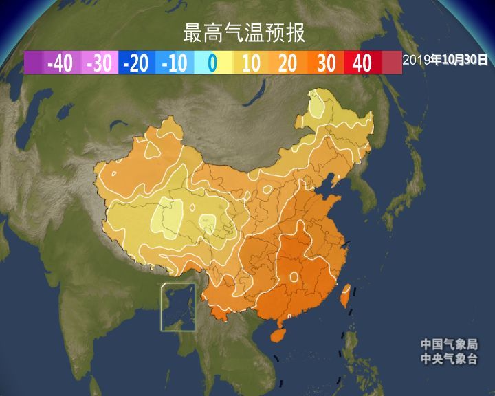 明天福州雨水停歇午后開始回暖 早晚仍涼