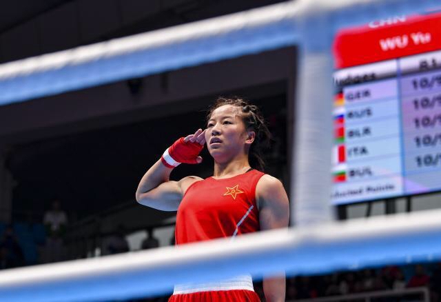 5∶0擊敗對(duì)手！福州姑娘奪得軍運(yùn)會(huì)首枚女子拳擊金牌