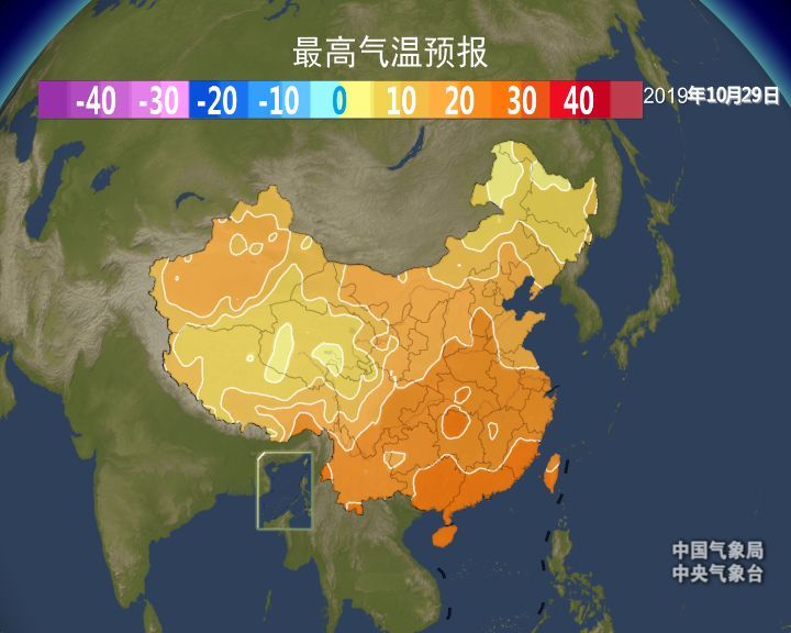 明天福州雨水停歇午后開始回暖 早晚仍涼