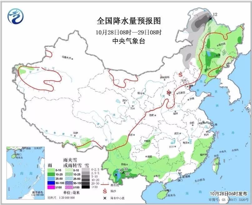 明天福州雨水停歇午后開始回暖 早晚仍涼