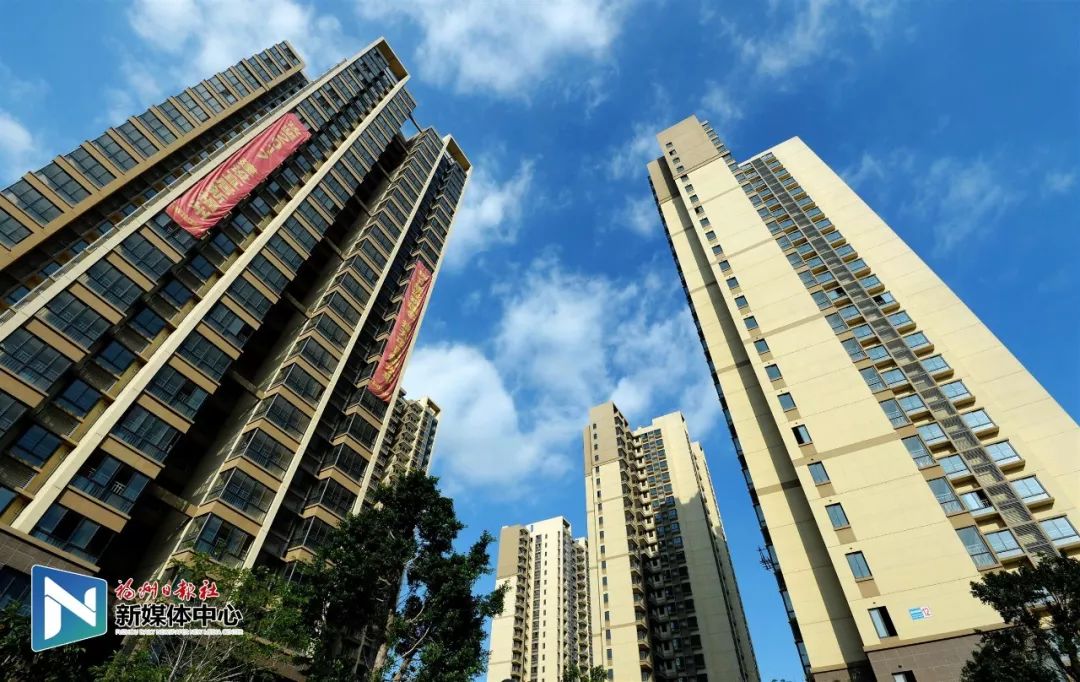 巨變！中央下達8億元！支持福州發(fā)展住房租賃市場！