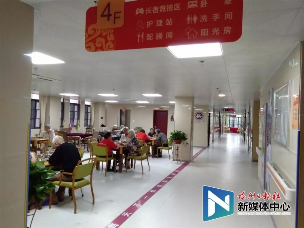信息量超大！今天這場會，講了這些福州人關(guān)注的問題……