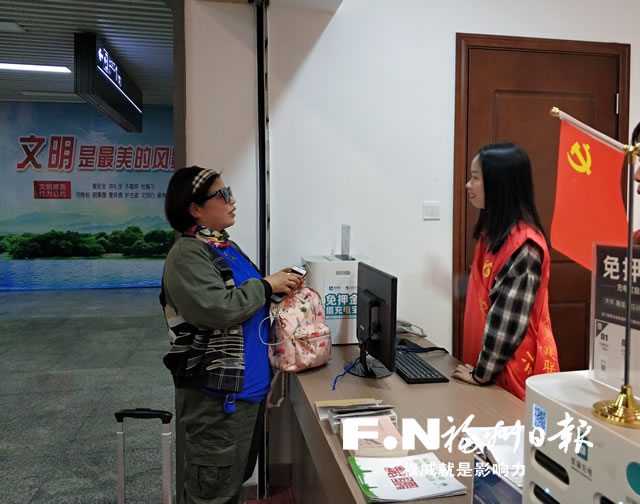 福州火車站“八閩第一站”公共服務(wù)平臺運行滿月