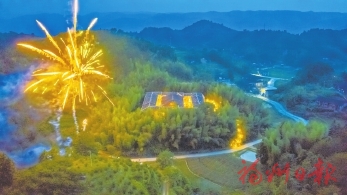 創(chuàng)新古建保護模式 拓寬鄉(xiāng)村振興道路