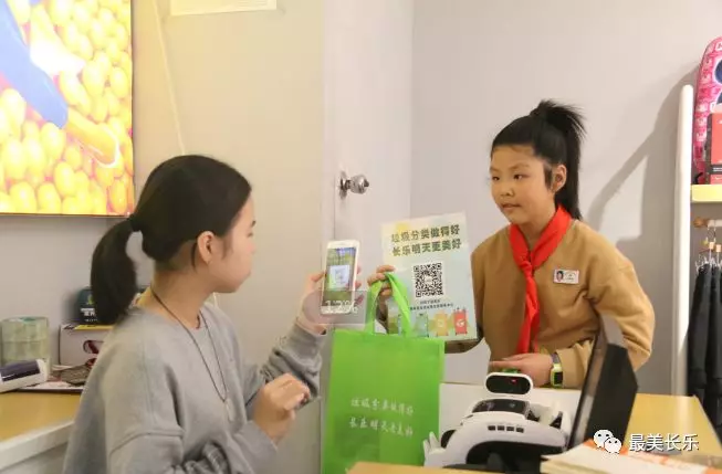 垃圾分類進(jìn)社區(qū)，還有互動游戲！這波花式宣傳走心了！