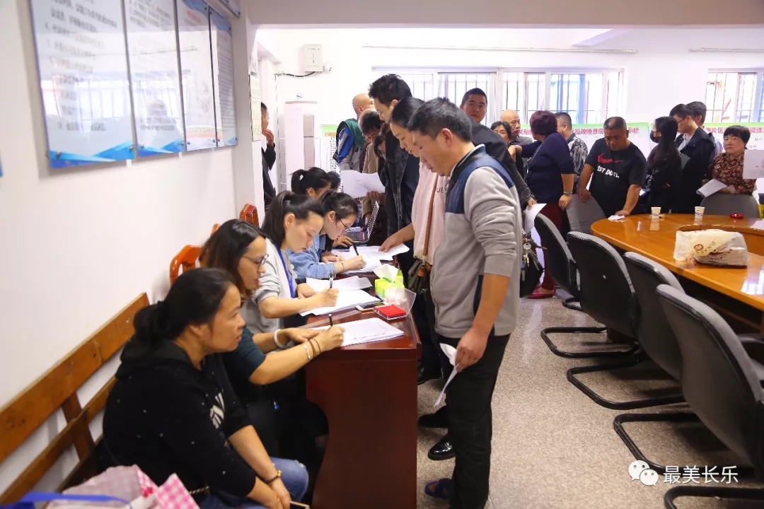 吳航街道西關(guān)橫路片區(qū)舊改項目首日簽約率超過三分之二！