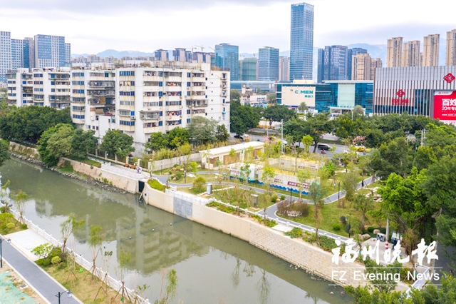 化工河串珠公園完工 給福州市民提供休憩場(chǎng)所