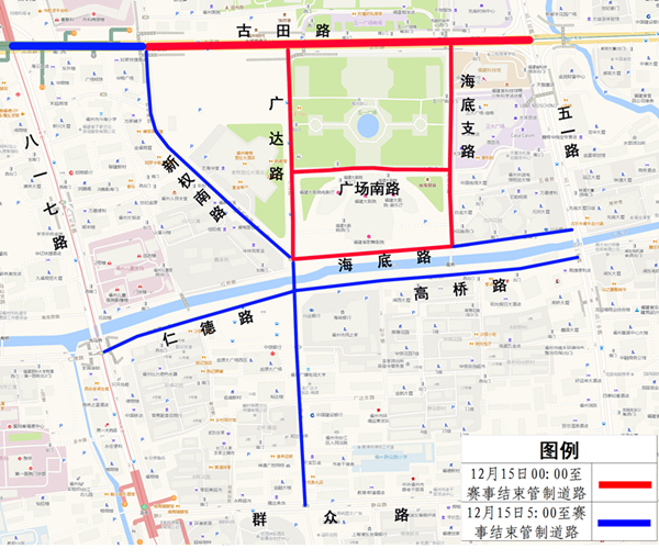 注意！2019福州國際馬拉松賽期間部分道路實行交通管制