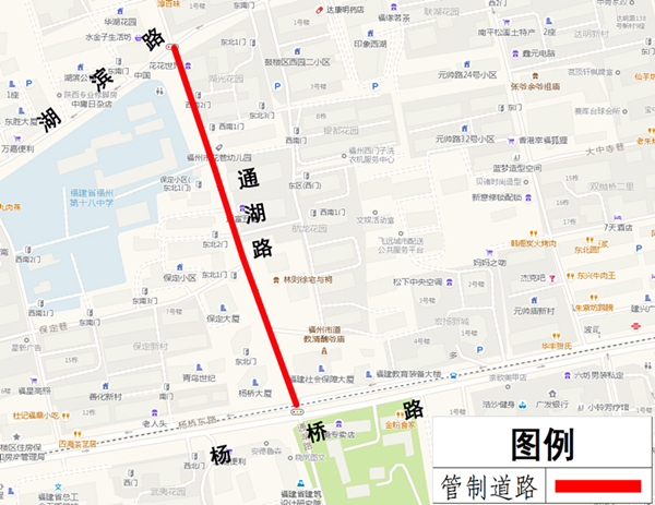 注意！2019福州國際馬拉松賽期間部分道路實行交通管制
