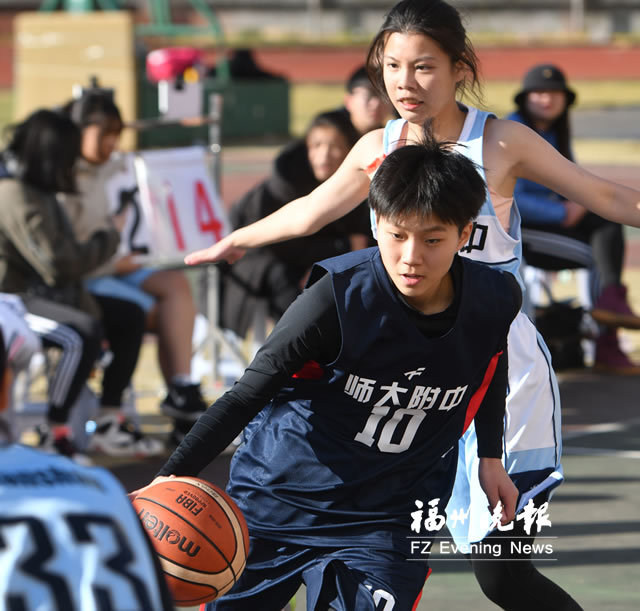中小學(xué)生籃球聯(lián)賽：師大附中、十八中女籃雙雙衛(wèi)冕