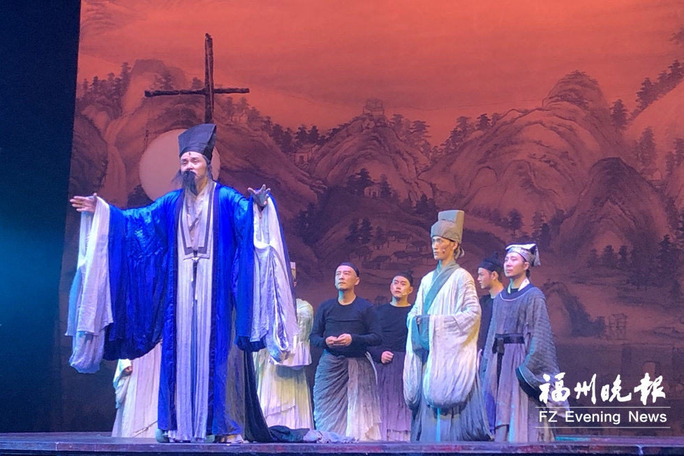 話劇《此心光明》在榕首演 詩意展現(xiàn)王陽明一生