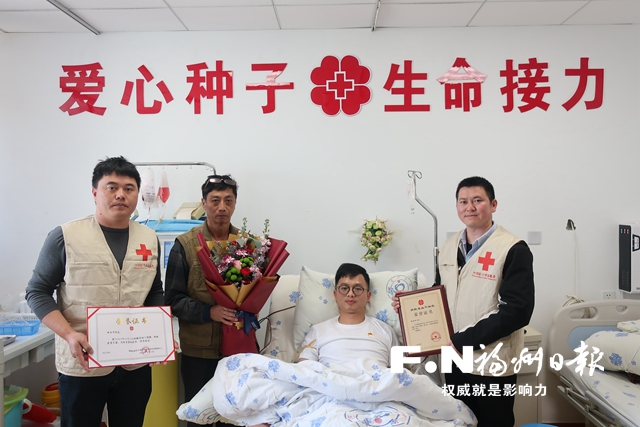 誠信之選！爺爺突然去世 孝順小伙赴榕獻“生命火種”