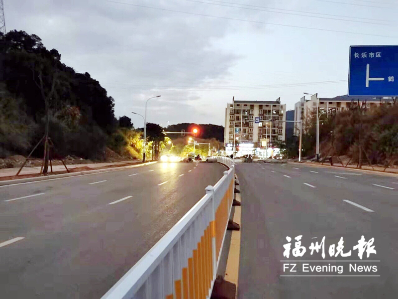 長(zhǎng)樂新增一條主干道　東鶴路改造工程一期通車