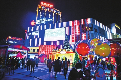 “雙十二”夜色經(jīng)濟街區(qū)嘉年華扮靚八閩首邑