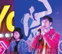 “雙十二”夜色經(jīng)濟街區(qū)嘉年華扮靚八閩首邑