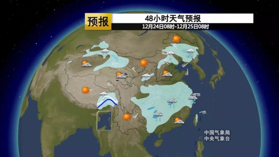 晴好天氣再現(xiàn)！本周福州最高氣溫或達(dá)25℃