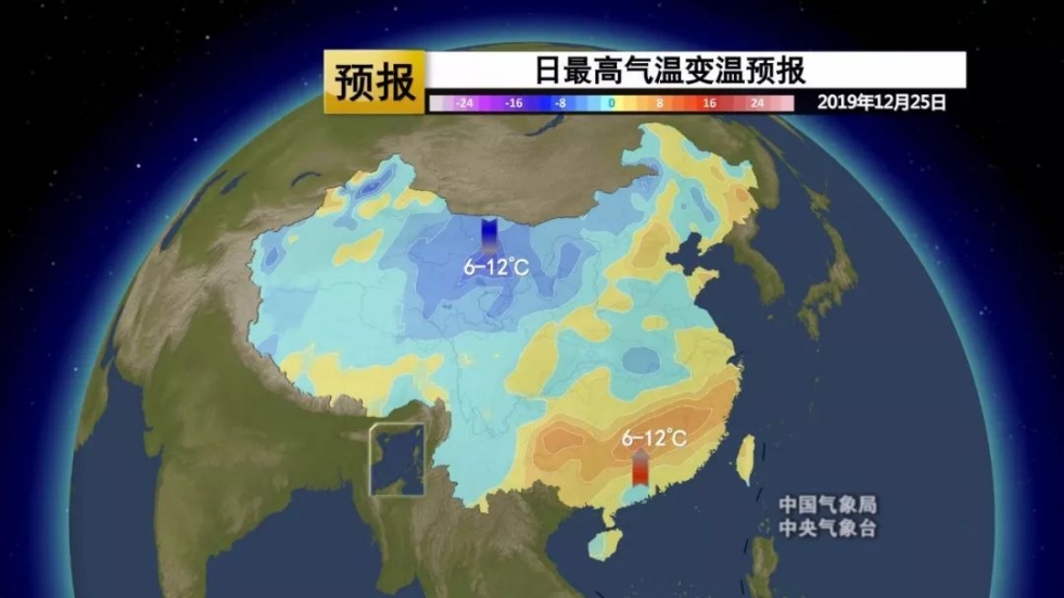 晴好天氣再現(xiàn)！本周福州最高氣溫或達(dá)25℃