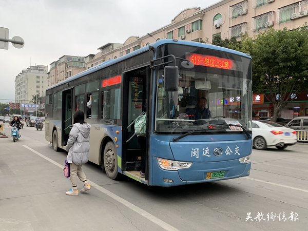 617路公交恢復(fù)行駛鳳翔路、鶴梅線