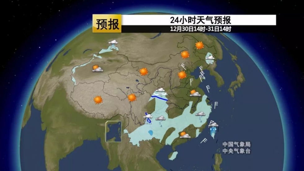 福州明天起雨水逐步撤退　2020年以晴好天氣開場