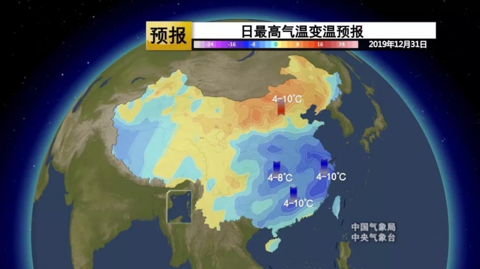 福州明天起雨水逐步撤退　2020年以晴好天氣開場
