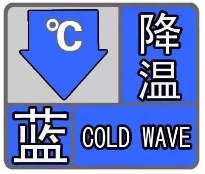 福州明天起雨水逐步撤退　2020年以晴好天氣開場