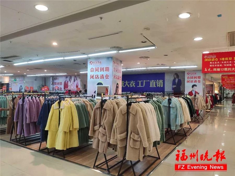 猝不及防！福州大洋天地將閉店！很多人都去過！