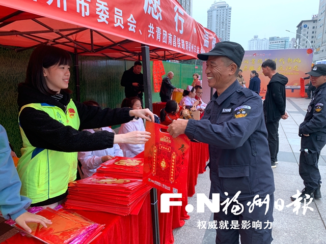 春運啟動 全城行動護航“回家路”
