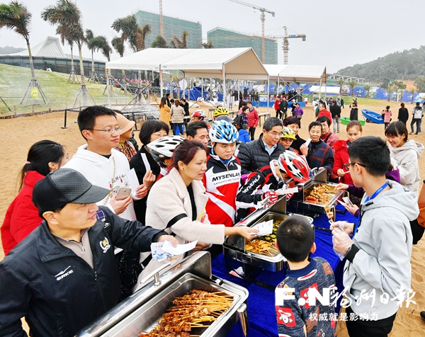 2020福州海島生活節(jié)暨首屆遠洋美食節(jié)舉行