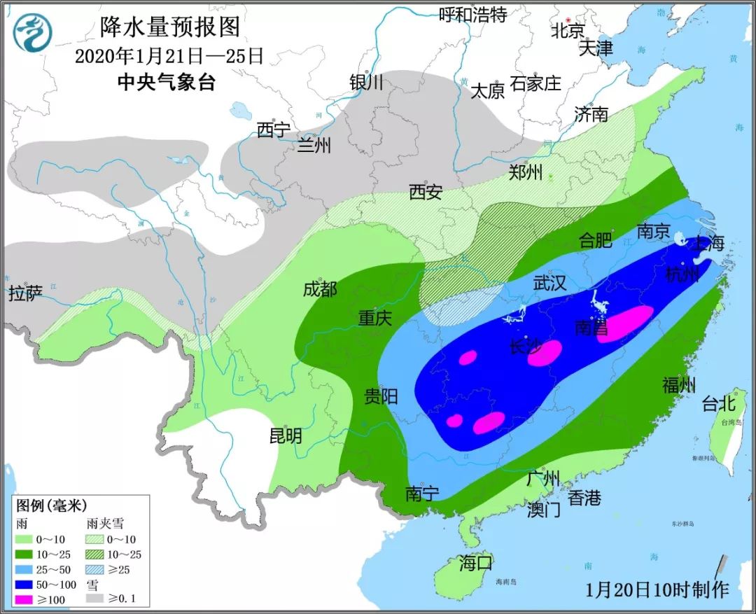最新！福州春節(jié)期間天氣情況來了！