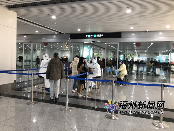 暖心！滯留的武漢籍旅客在福州找到了“家”