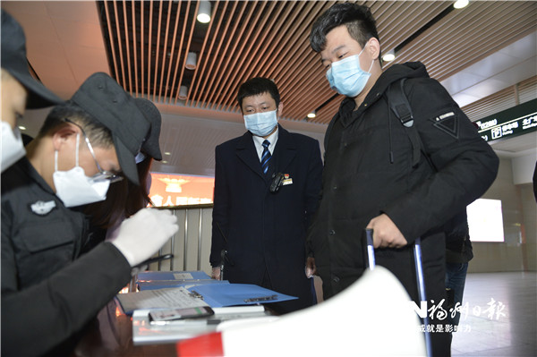返程高峰將至 福州火車站全力做好疫情防控