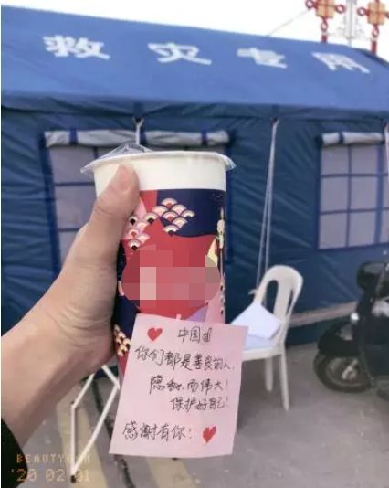 疫情下的福州，這些匆匆離去的背影，暖心！