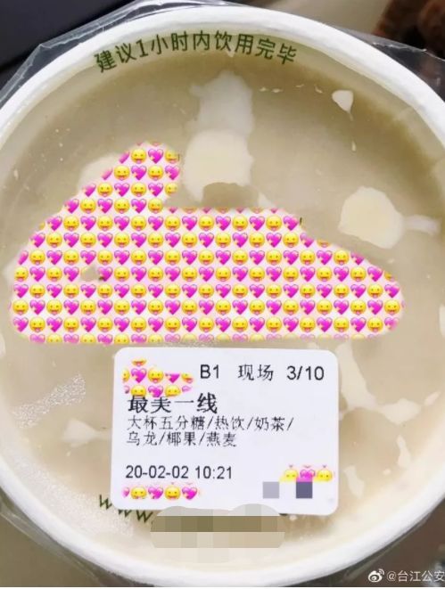 疫情下的福州，這些匆匆離去的背影，暖心！