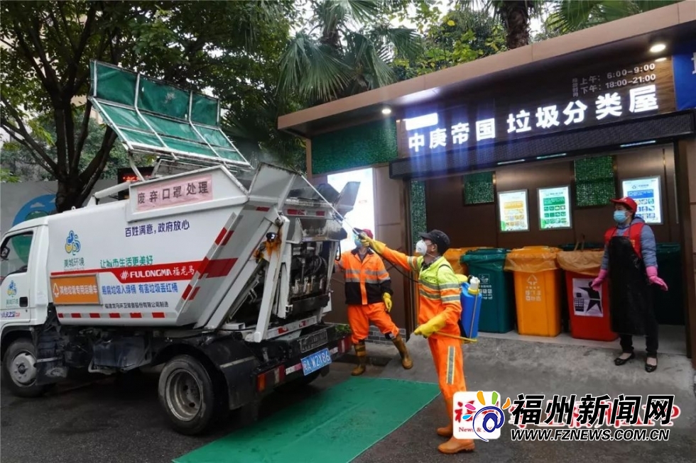 福州廢棄口罩，都去哪了？確切消息來(lái)了！