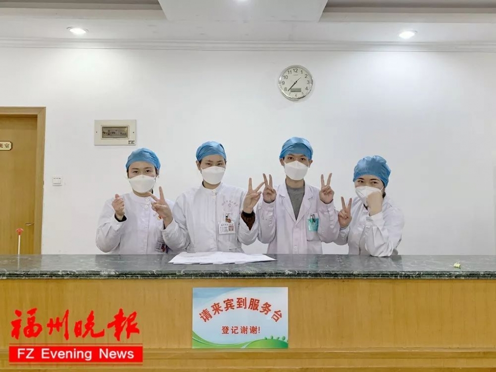 好消息！34名武漢來(lái)榕旅客，解除隔離！
