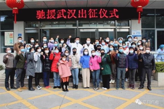 鼓浪嶼將對全國醫(yī)護(hù)人員免費(fèi)開放！還有這些景點(diǎn)……