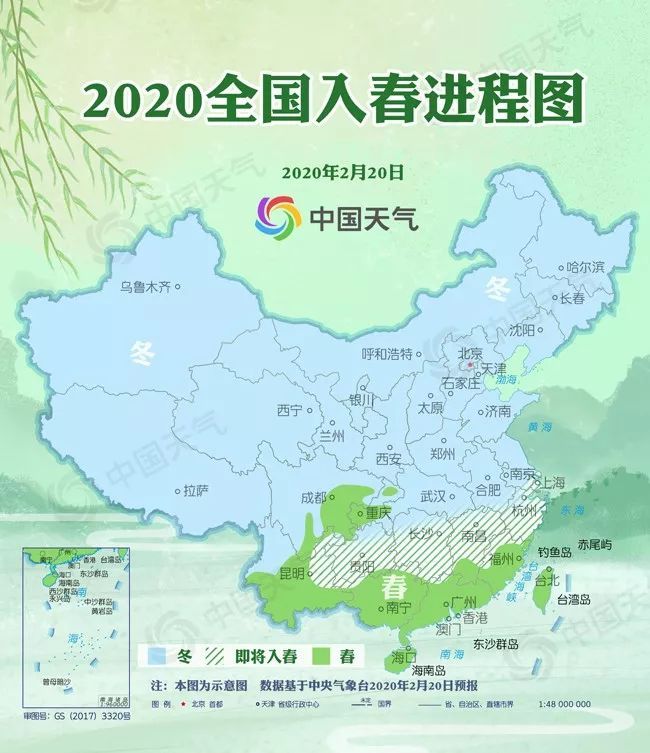  未來一周福州高溫均在20℃以上，27日有望升至27℃