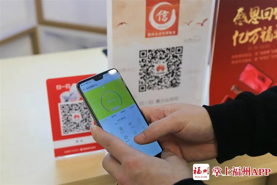 全國前三！福州又上榜了！與你我都有關(guān)！