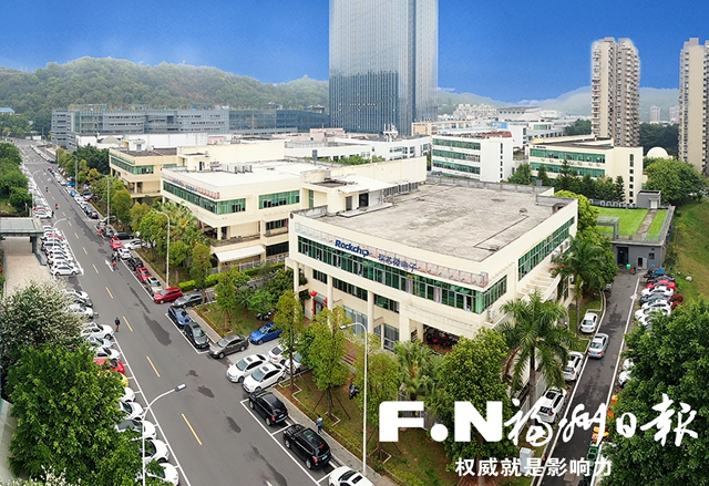 福州市地方金融監(jiān)督管理局服務民營經(jīng)濟發(fā)展