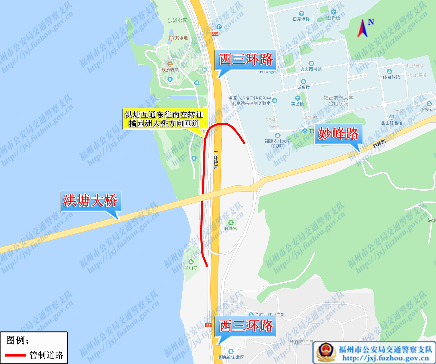30日起，洪塘互通東往南左轉(zhuǎn)匝道將實(shí)行交通管制