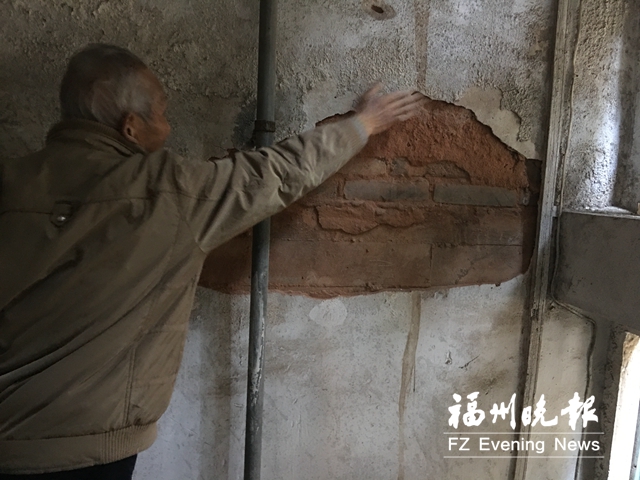 居民樓成D級(jí)危房撤離人員如何安置？解答來(lái)了
