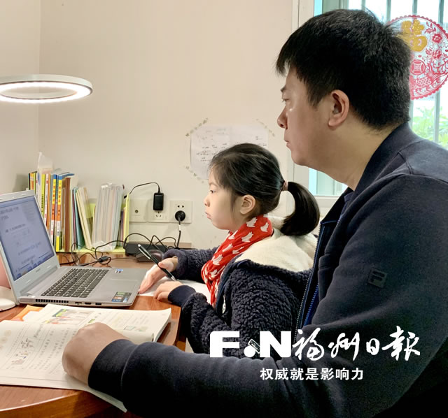 ?福州市教育局發(fā)出致全市家長、學(xué)生建議書