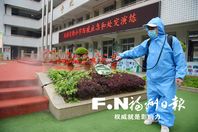 ?福州市教育局發(fā)出致全市家長、學(xué)生建議書