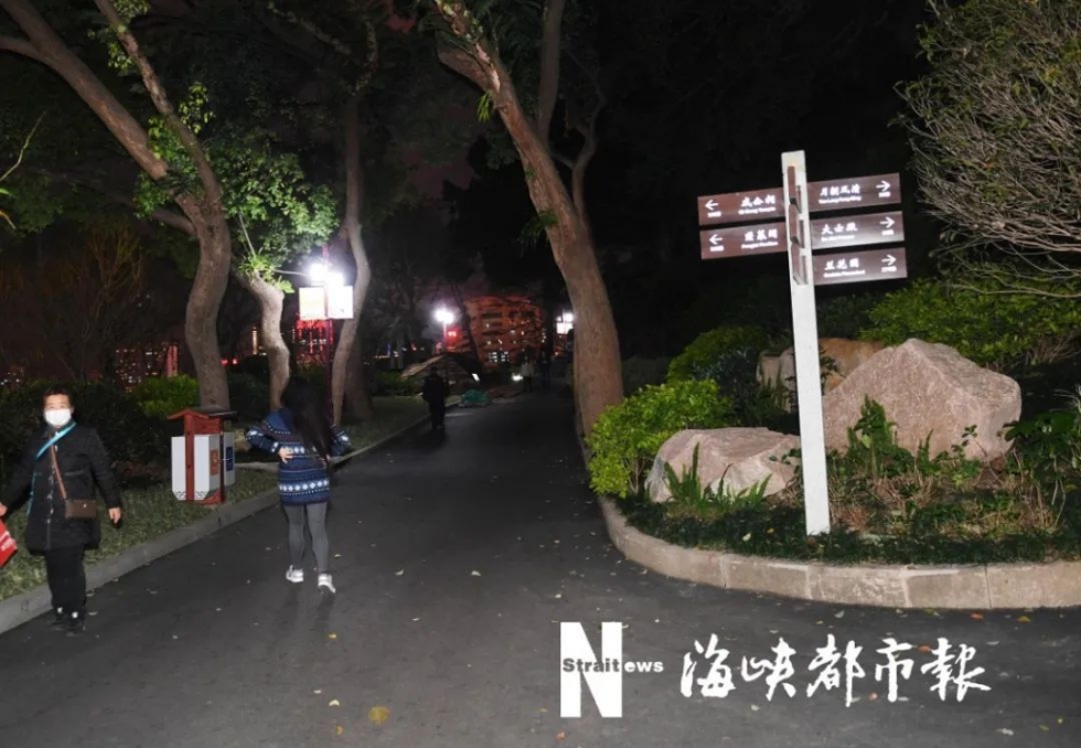 久違了，福州公園夜景！鼓嶺也將開放！