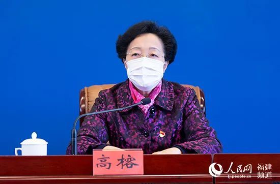 事關所有福建人！福建醫(yī)社保減征、減免政策請看仔細！